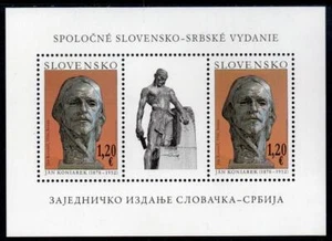 ESLOVAQUIA MNH 2012 edición conjunta con Serbia M/S - Imagen 1 de 1