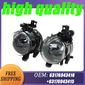 2Pcs For BMW E65 750 760 E66 Front Halogen Fog Lamp Fog Light 63176943415 / 416 - Picture 1 of 7