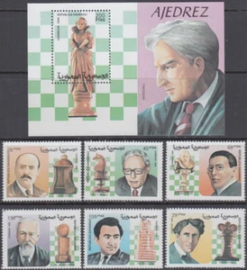 SAHARA REP  # SAH001  CHESS SET of 6 + SOUVENIR SHEET - Picture 1 of 1