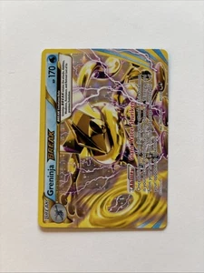 ** Greninja Break 41/122 XY Breakpoint NM Pokemon  - Bild 1 von 2