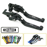 CNC Brake Clutch Levers Adjustable Foldable Extendable Fit Yamaha XSR900 2016-19 CNC Brake Clutch Levers Adjustable Foldable Extendable Fit Yamaha XSR900 2016-19