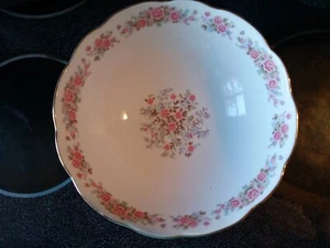 REMINGTON FINE CHINA RED SEA 8.5 INCH SERVING BOWL - Picture 1 of 5