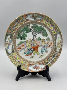 Antique 19th c. Chinese Famille Rose Playing Boys Plate 8" - Picture 1 of 9