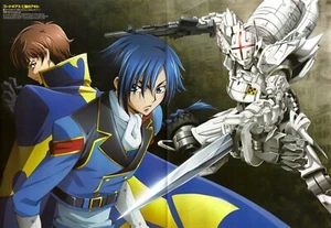 poster promo Code Geass Akito the Exiled Fantasista Doll anime Kururugi Suzaku - Picture 1 of 2