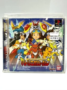 Bandai PS1 Digimon Battle Evolution Japan NTSC-J Rare - Picture 1 of 8
