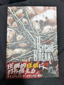 THE ART OF PSYCHO BREAK Bethesda Games Shinji Mikami Art collection KADOKAWA - Picture 1 of 3