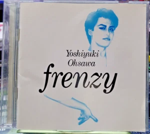 Yoshiyuki Ohsawa Frenzy 1984 Japan CD Adrian Belew Tony Levin Uptown Horns - Picture 1 of 3
