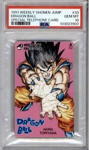 PSA 10 JAPANESE DRAGON BALL WEEKLY SHONEN #33 JUMP PHONE CARD 1991 GEM MINT 181B - Picture 1 of 2