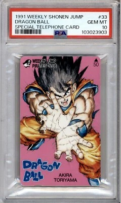 PSA 10 JAPANESE DRAGON BALL WEEKLY SHONEN #33 JUMP PHONE CARD 1991 GEM MINT 181B - Image 1 of 2