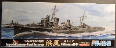 Fujimi N.401003 1/700 Hamakaze 1944 (2 in 1) Nuovo Sigillato - Immagine 1 di 3
