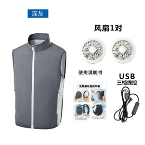 Cooling Vest Water Circulation Cooling Polyester TPU Adjustable Vest Supply Fan - Picture 1 of 17