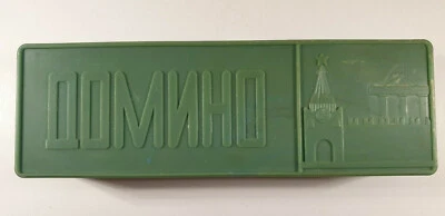 DOMINOES Travel Board Game Made in USSR Produced 1960's Plastic/Bakelite Kremlin - Image 1 of 4