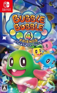 Unopened SW Bubble Bobble 4 Friends Nintendo Switch Taito Sealed Platformer JP - Picture 1 of 9