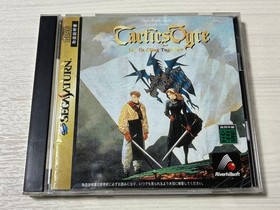 Sega Saturn Tactics Ogre
