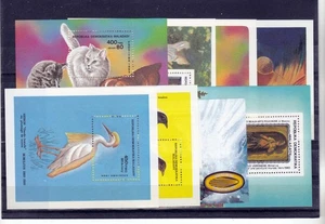 Madagascar BF 29/32,36/38,42 neuf ** Mnh cote 49 - Foto 1 di 1