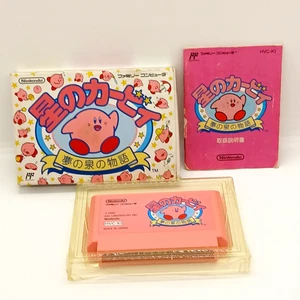 Hoshi no KIRBY Yume no Izumi Star Famicom Nintendo Box Manual Japan - Picture 1 of 14