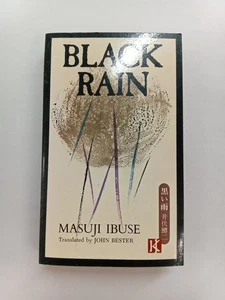 Black Rain By Masuji Ibuse Paperback 1982 Edition - Imagen 1 de 9