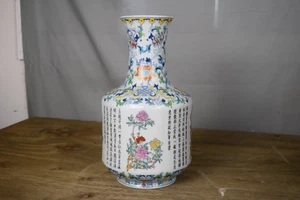 Chinese Porcelain Vase Famille Rose Calligraphy Floral Multicolor Hand Painted - Picture 1 of 9