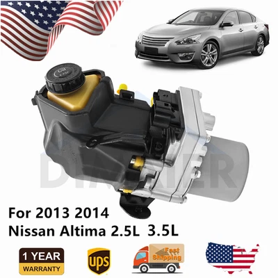 Conjunto de bomba de direção elétrica Nissan Altima 2.5L 2013 2014 - Imagem 1 de 4