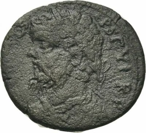 Ancient Rome 193-211 AD Parlais Septimius Severus,Statue #2 - Picture 1 of 2