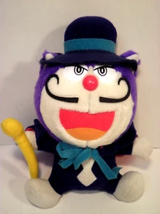 1997 Bandai Dorapan Mysterious Thief Phantom Anime Doraemons Plush 8.5" Vintage - Picture 1 of 12