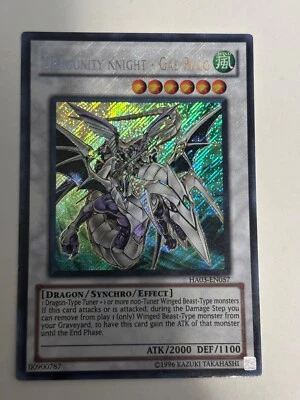 Dragunity Knight - Gae Bulg HA03-EN057 Hidden Arsenal 3 Unlimited - Image 1 of 2