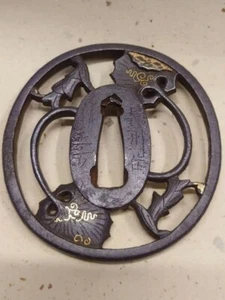 Antica Spada Giapponese Tsuba di Katana Samurai Guardia Ferro Raro Design 71-D88 - Foto 1 di 4