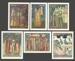 Romania Stamps 1970 Frescoes - MNH - Picture 1 of 1