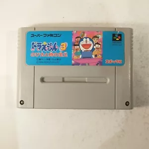 Doraemon 3 Nobita To Toki No Hougyoku (Nintendo Super Famicom SNES SFC 1994) JPN - Picture 1 of 12