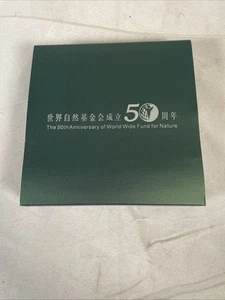 2011 50th Anniversary of WWF World Wide Fund for Nature 3 Pc. Silver Coin - Picture 1 of 12