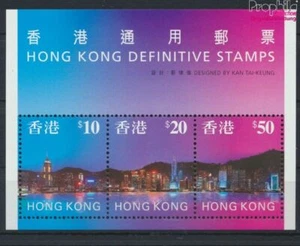 hong kong block47 MNH 1997 (9788874 - Picture 1 of 1