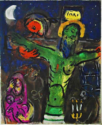 Ho ho ho, letzte Chance! - "Marc Chagall-offsetlithographie 1959" - Bild 1 von 4