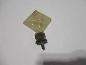 Vintage Antique Chinese Carved Jade Bird Flower Lamp Finial Top 2.75" Celadon - Picture 1 of 10