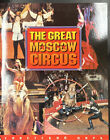 1994 The Great Moscow Circus Souvenir Program