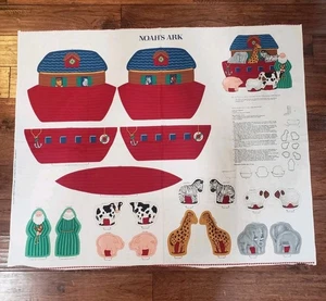 Panel de tela cortada y cosida ARCA DE NOÉ de colección Noé y animales Cranston VIP seis animales  - Imagen 1 de 8