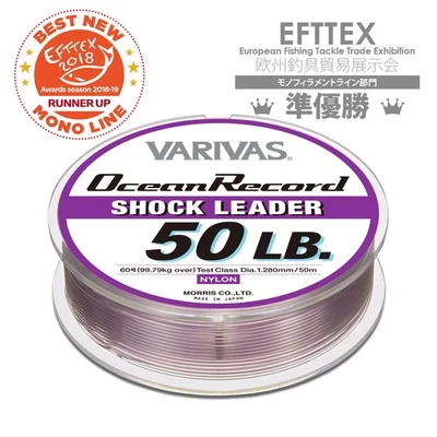 [VENDITA] VARIVAS Ocean Record Shock Leader 50 m 12-Gou Nylon (MAX.50LB.)  Gi... - Immagine 1 di 2