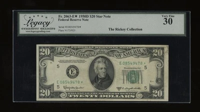 DBR 1950-D $20 FRN Richmond STAR Fr. 2063-E* Legacy 30 serie E08549478* Foto 1 de 2