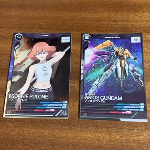 Gundam card Bandai Single card Made in japan 2 piece ISOPHIE PULONE and ARIOS - Picture 1 of 6
