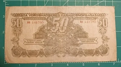 HUNGARY  50 Pengo 1944 P-M 7 - Image 1 of 4