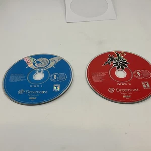 Skies of Arcadia (Sega Dreamcast, 2000) solo dischi testati e funzionanti autentici! - Foto 1 di 2