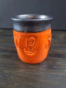 Pottery By MOE Small Orange Vase W/Impressed Rockets And The Letter "F" 4"H - Picture 1 of 11