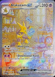 Pokemon TCG Alakazam ex 201/165 151 - Picture 1 of 2