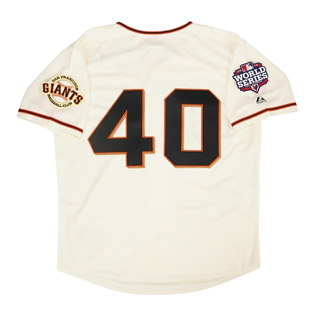 Madison Bumgarner San Francisco Giants MLB Jerseys for sale