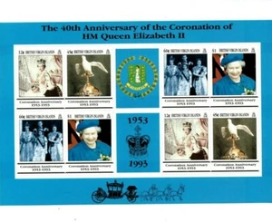 BVI 1993 - Queen Elizabeth 40th Coronation - Sheet Of 8 Stamps Scott #771 - MNH - Picture 1 of 1