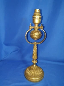Lovely Antique Decorative Ormolu Gimbal Lamp Needs Re-Wiring - Picture 1 of 12