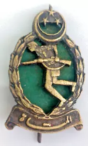 Kingdom Egypt Army Infantry Cap Hat Badge RARE - Picture 1 of 2