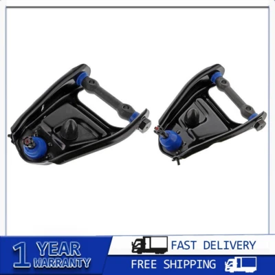 Control Arm w/ Ball Joints Assembly For GMC C2500 1980 1979 - Image 1 of 4