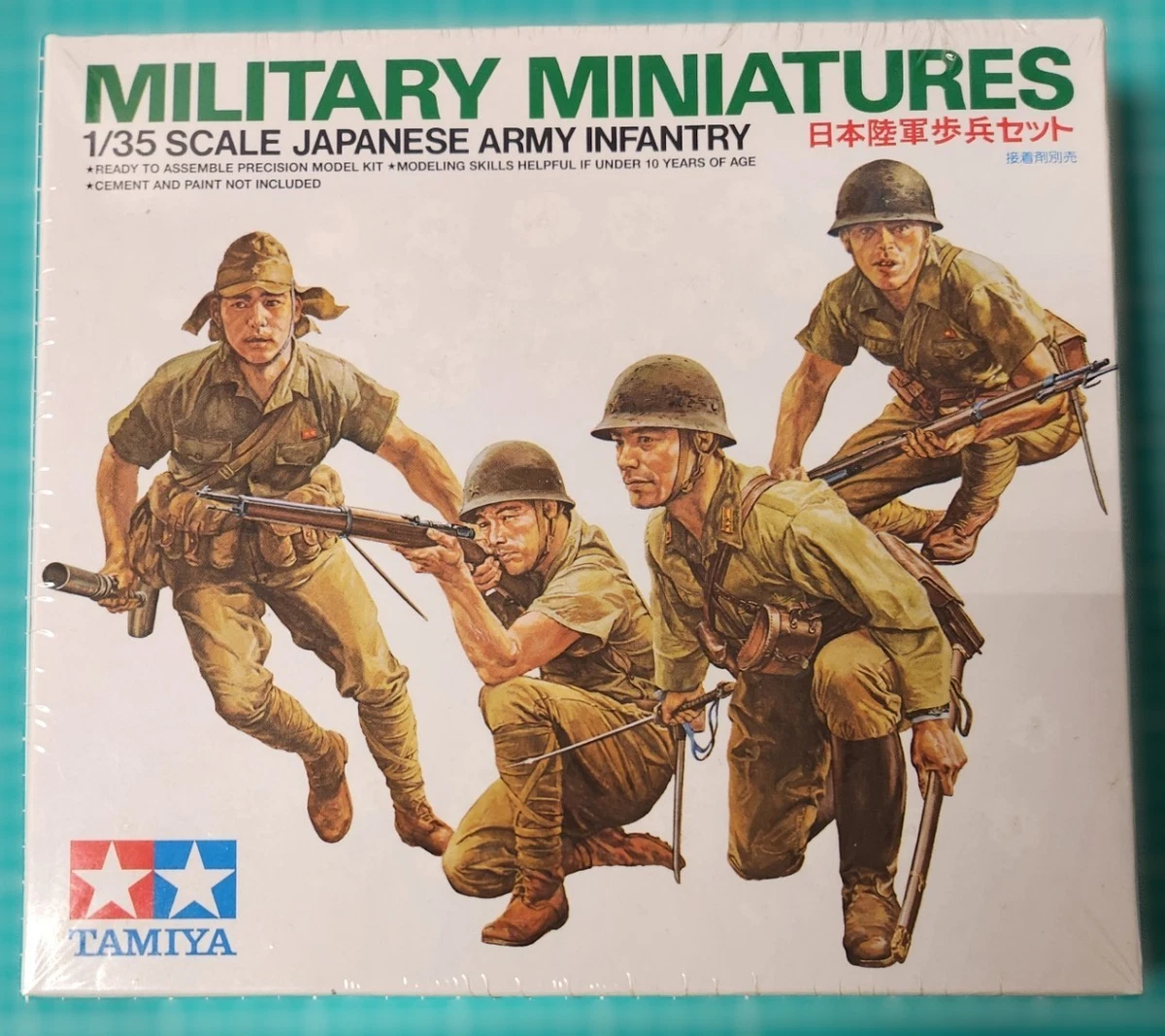 戦前「陸軍飛行兵」人形 戦前「陸軍飛行兵」人形 楽天市場】日本軍 人形の通販