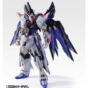 METAL BUILD Strike Freedom Gundam SOUL BLUE Ver BANDAI TAMASHll NATION 2018 - Picture 1 of 8
