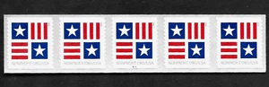 PATRIOTIC BLOCK USA #5756 TAUX À BUT NON LUCRATIF 5c PLAQUE #B111 PN5 BOBINE TIMBRES-POSTE - Photo 1/2